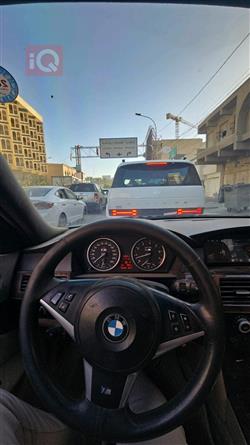 بي ام دبليو الفئة 5